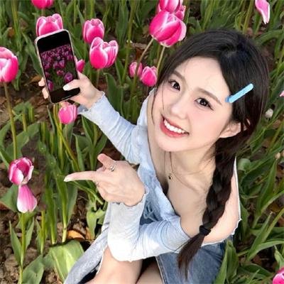 如此多娇
